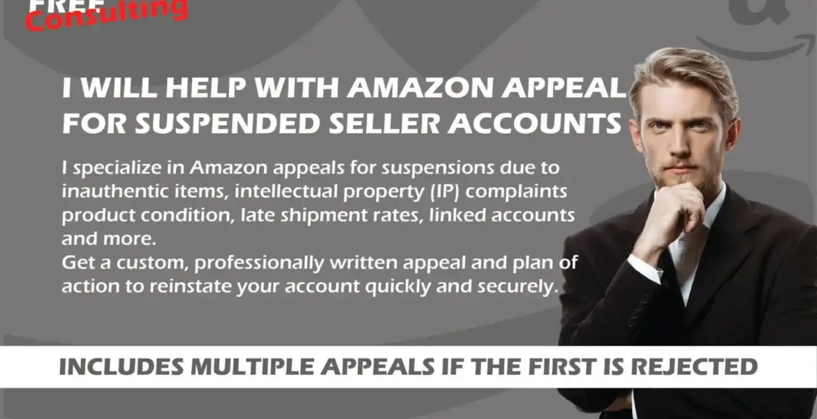amazon appeal service