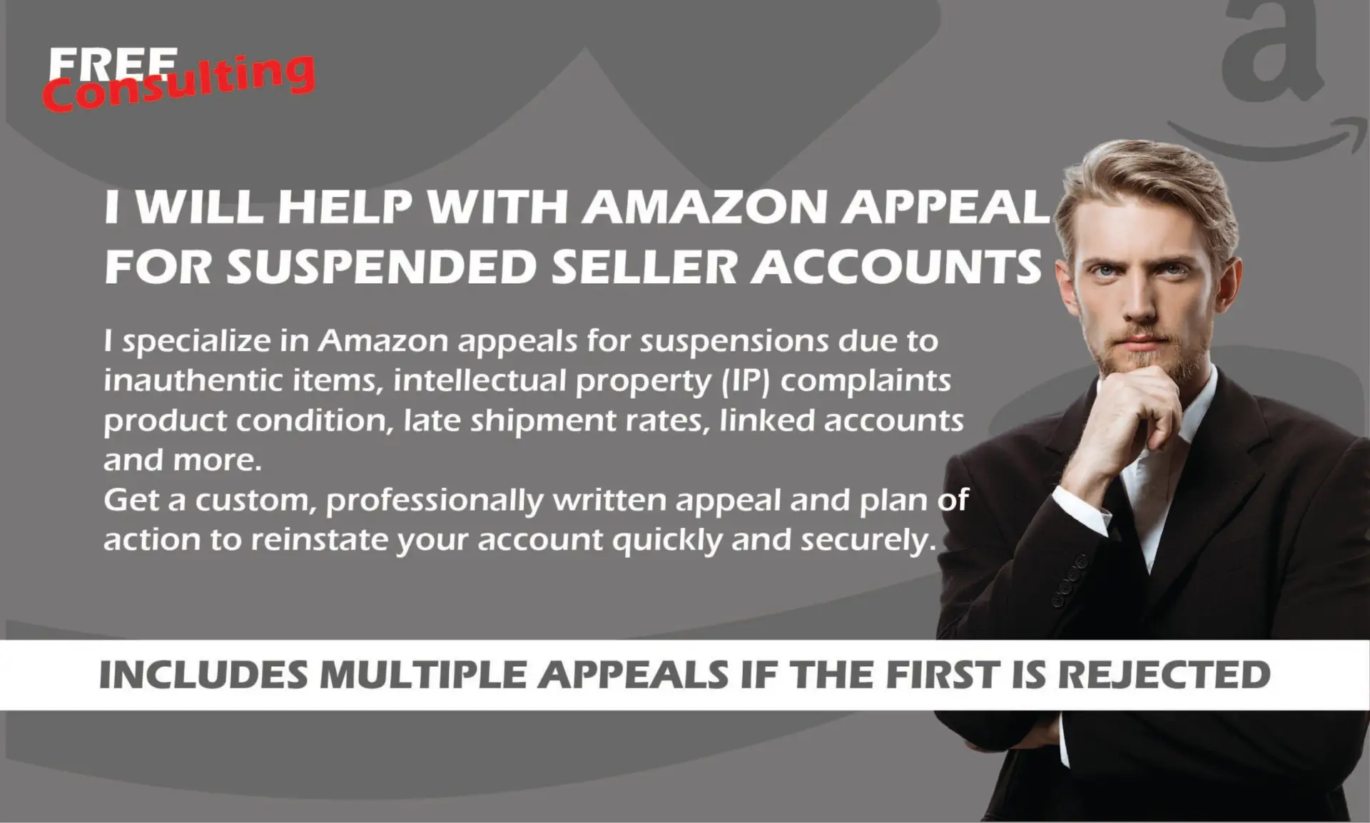 amazon appeal service